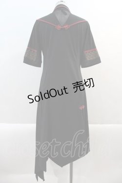 画像2: Ozz oneste / ダブル襟刺繍スナップボタン半袖シャツワンピース  黒Ｘ赤 I-25-01-20-101-OO-OP-HD-ZI