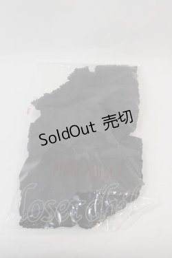 画像1: PINK HOUSE / ローンフリルカフスセット  黒 I-25-01-20-027-LO-ZA-HD-ZI