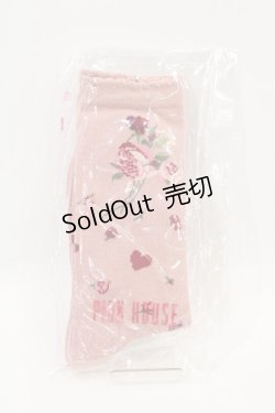 画像1: PINK HOUSE / ハートローズソックス  ピンク I-25-01-20-034-LO-ZA-HD-ZI