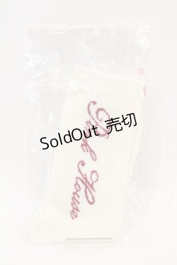 画像1: PINK HOUSE / クラシカルロゴソックス  白 I-25-01-20-042-LO-ZA-HD-ZI