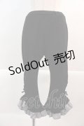 PUTUMAYO / エル・メル・マータIMAGECOORDINATE七分丈フリルレギンス  黒Ｘグレー I-25-01-21-063-PT-PA-HD-ZI