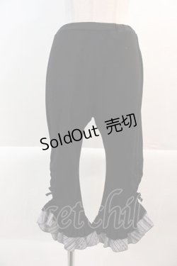 画像1: PUTUMAYO / エル・メル・マータIMAGECOORDINATE七分丈フリルレギンス  黒Ｘグレー I-25-01-21-063-PT-PA-HD-ZI
