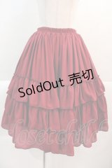 ATELIER PIERROT / Three-Tiered Ruffle Chiffon Skirt  ボルドー I-25-01-21-068-EL-SK-HD-ZI