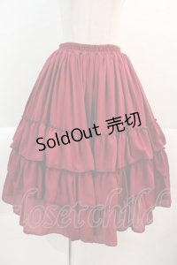 ATELIER PIERROT / Three-Tiered Ruffle Chiffon Skirt  ボルドー I-25-01-21-068-EL-SK-HD-ZI