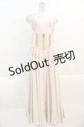 Ozz oneste / 裾刺繍サス付き袴スカート  アイボリーＸカラシ I-25-01-21-074-OO-PA-HD-ZI