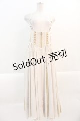 Ozz oneste / 裾刺繍サス付き袴スカート  アイボリーＸカラシ I-25-01-21-074-OO-PA-HD-ZI