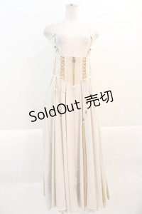 Ozz oneste / 裾刺繍サス付き袴スカート  アイボリーＸカラシ I-25-01-21-074-OO-PA-HD-ZI