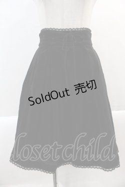 画像1: Victorian maiden / 別珍バッスルスカート  黒 I-25-01-24-067-CL-SK-HD-ZI