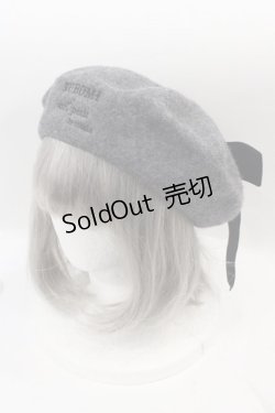 画像1: m petit by misako / AMクロミリボンベレー  グレー I-25-01-24-096-LO-AC-HD-ZT-K011