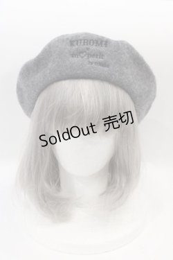 画像2: m petit by misako / AMクロミリボンベレー  グレー I-25-01-24-096-LO-AC-HD-ZT-K011