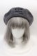 画像2: m petit by misako / AMクロミリボンベレー  グレー I-25-01-24-096-LO-AC-HD-ZT-K011 (2)