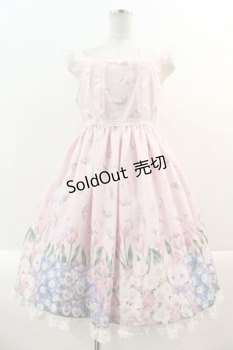 画像1: Angelic Pretty / Flower Kittenジャンパースカート  ピンク I-25-01-24-016-AP-OP-HD-ZI (1)