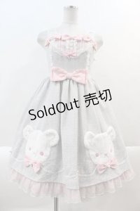 Angelic Pretty / しろくまアップリケジャンパースカートSet  グレーＸピンク I-25-01-24-020-AP-OP-HD-ZI