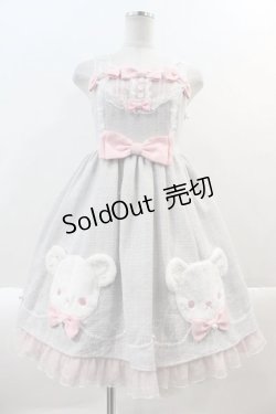 画像1: Angelic Pretty / しろくまアップリケジャンパースカートSet  グレーＸピンク I-25-01-24-020-AP-OP-HD-ZI