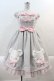 画像1: Angelic Pretty / しろくまアップリケジャンパースカートSet  グレーＸピンク I-25-01-24-020-AP-OP-HD-ZI (1)