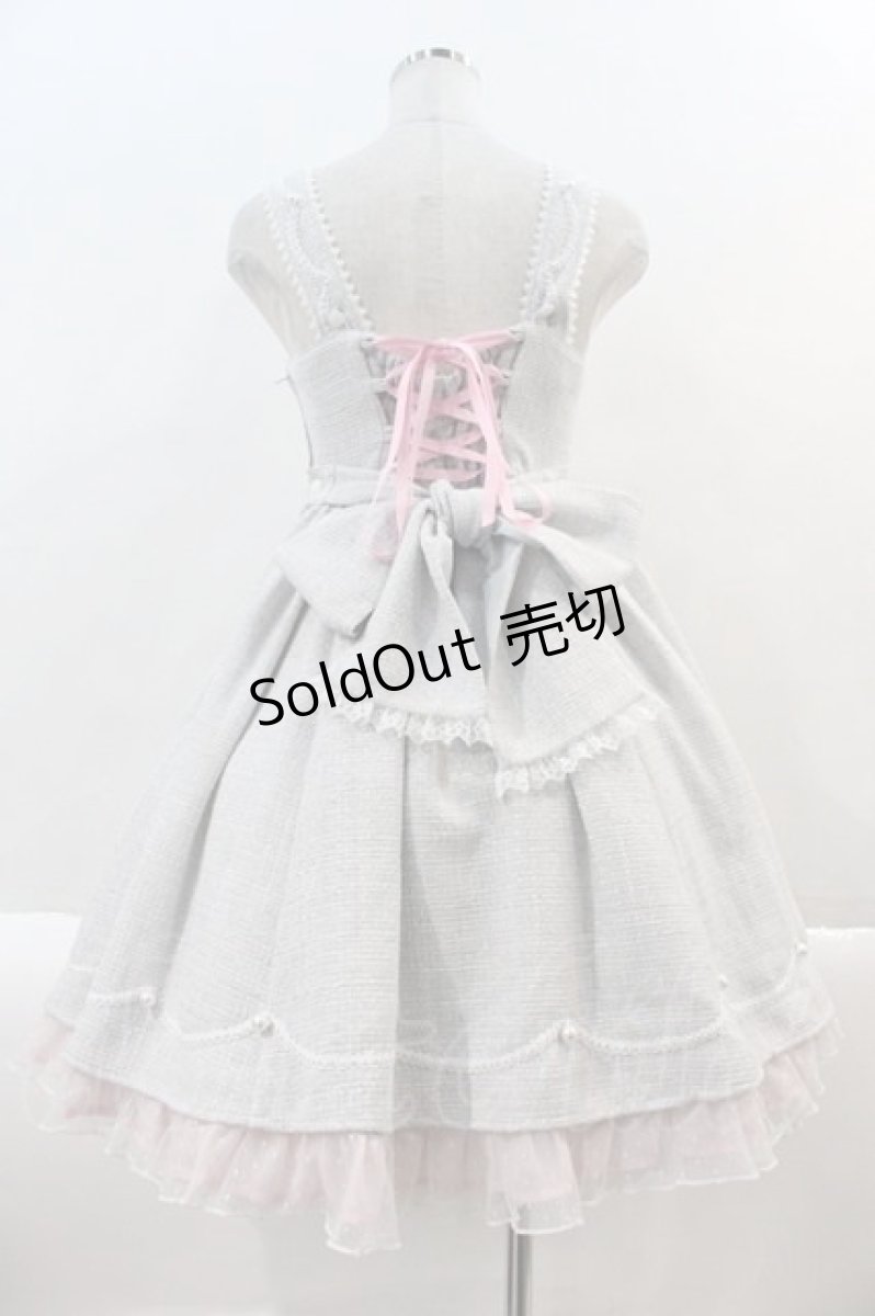 画像2: Angelic Pretty / しろくまアップリケジャンパースカートSet  グレーＸピンク I-25-01-24-020-AP-OP-HD-ZI (2)