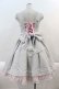画像2: Angelic Pretty / しろくまアップリケジャンパースカートSet  グレーＸピンク I-25-01-24-020-AP-OP-HD-ZI (2)