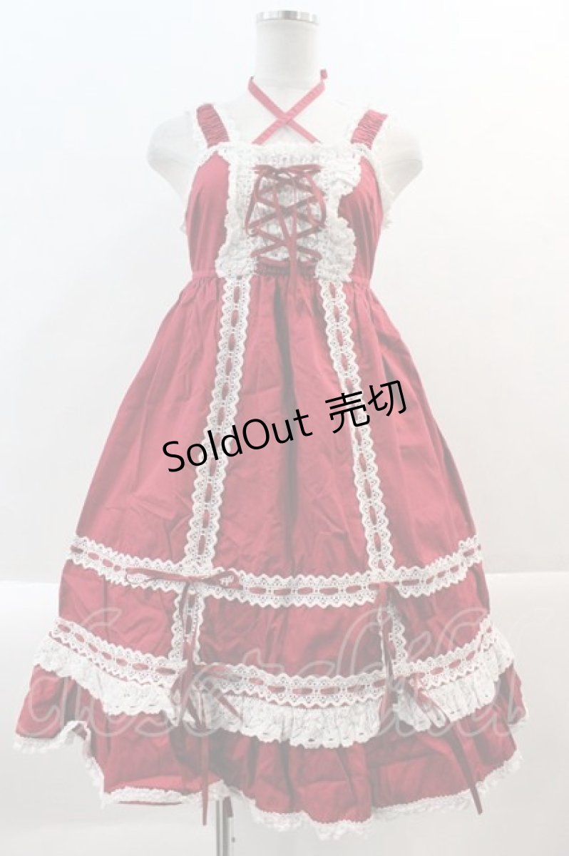 画像1: BABY,THE STARS SHINE BRIGHT / ベビードールジャンパースカート  エンジ I-25-01-24-022-BA-OP-HD-ZY (1)