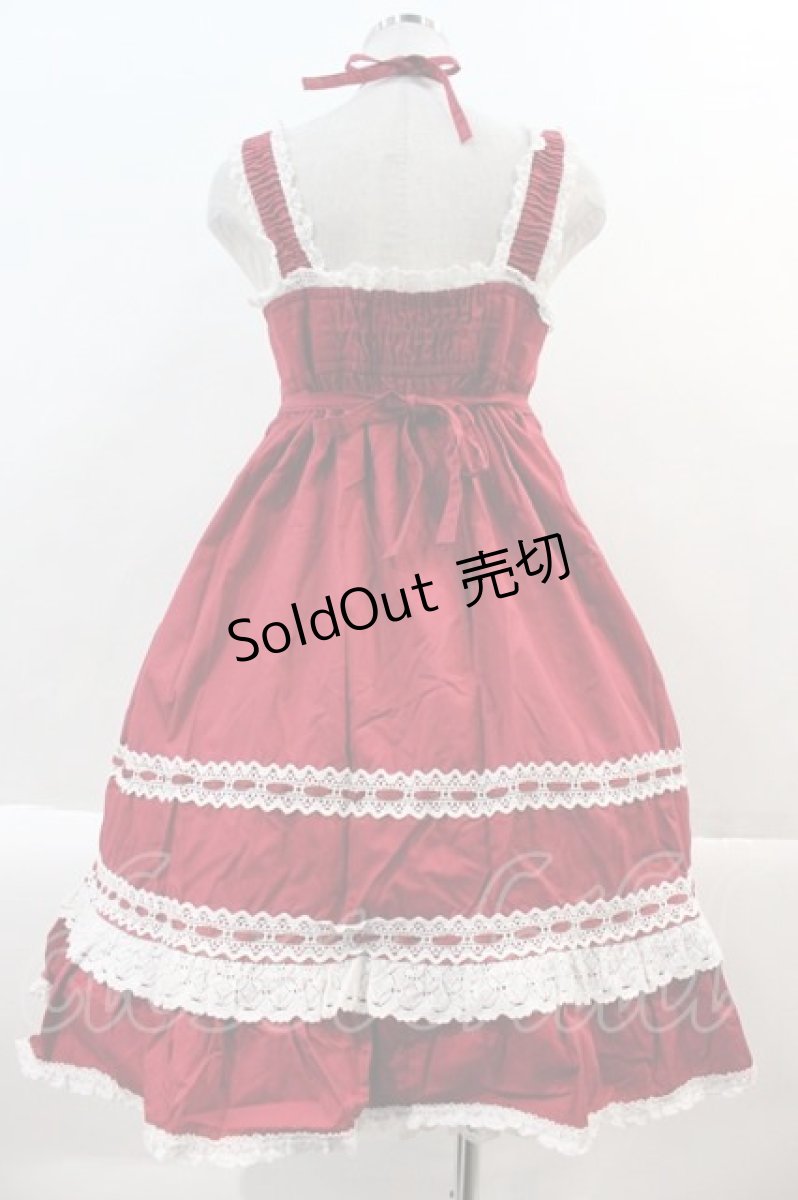 画像2: BABY,THE STARS SHINE BRIGHT / ベビードールジャンパースカート  エンジ I-25-01-24-022-BA-OP-HD-ZY (2)