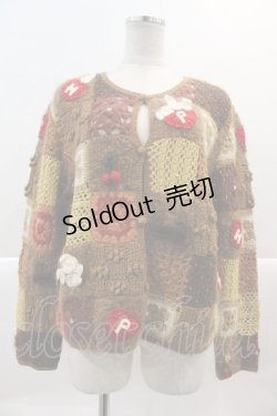 画像1: PINK HOUSE / パッチワークニットカーディガン  ブラウン I-25-01-26-023-LO-TO-HD-ZT031