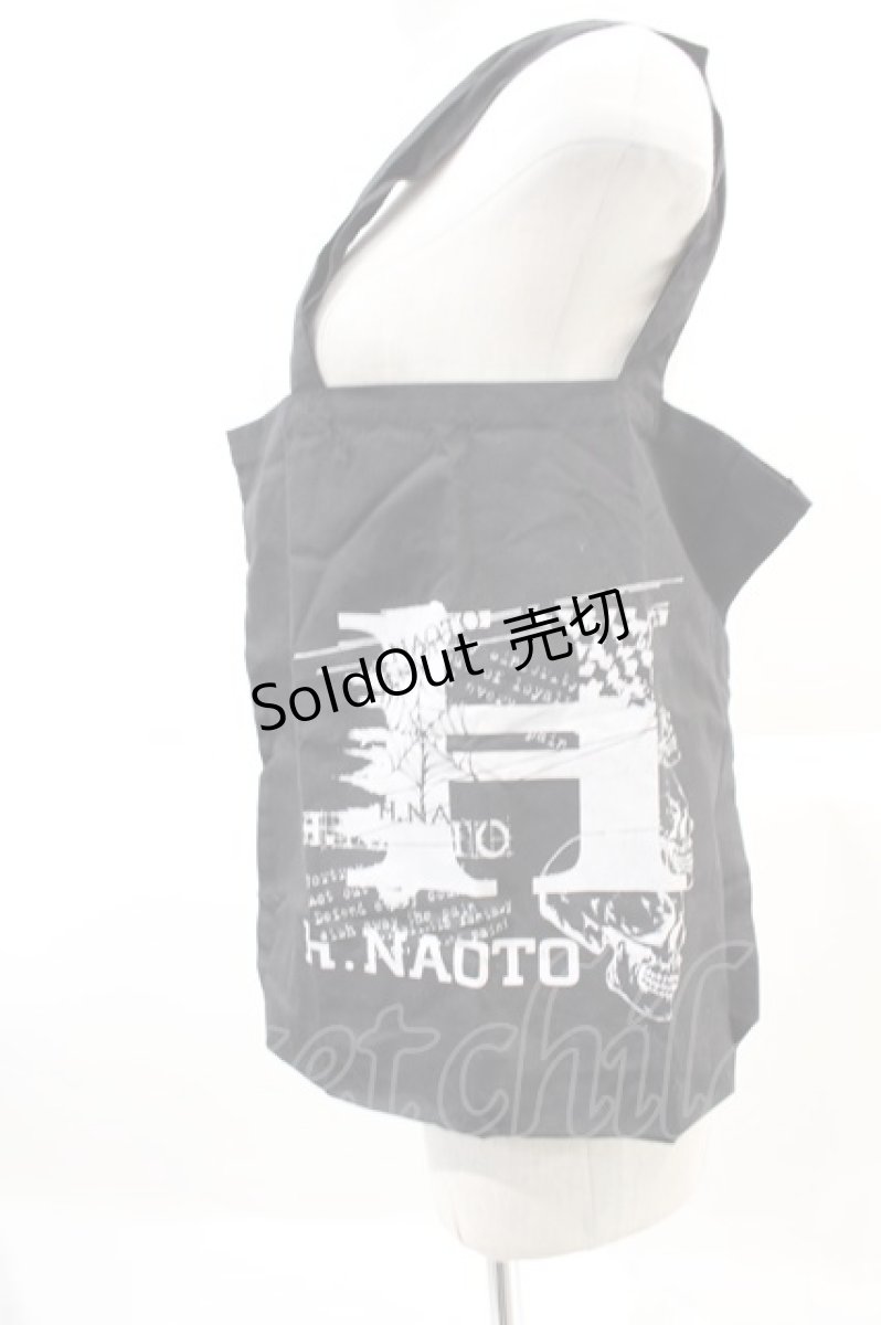 画像1: 【SALE】h.NAOTO / トートバッグ  黒 I-25-02-04-048-HN-BG-HD-ZTK013 (1)