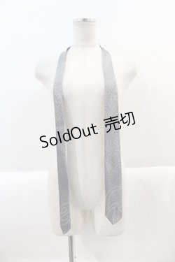 画像1: BPN FOR MEN / G レオパードネクタイ  グレー I-25-02-04-059-GO-ZA-HD-ZI