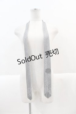 画像2: BPN FOR MEN / G レオパードネクタイ  グレー I-25-02-04-059-GO-ZA-HD-ZI