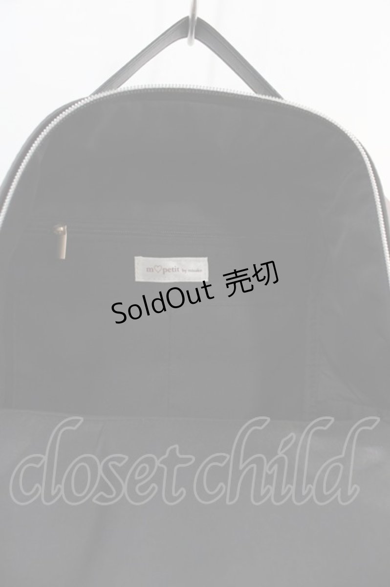 画像4: 【SALE】m petit by misako / リュック  黒 I-25-02-07-119-LO-BG-HD-ZT308 (4)