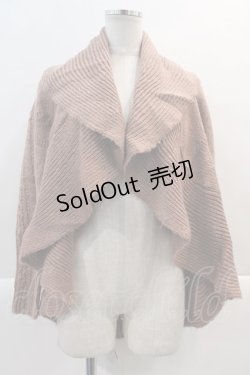 画像1: axes femme / ニットドレープロングカーディガン M アワピンク I-25-02-07-034-AX-TO-HD-ZT329