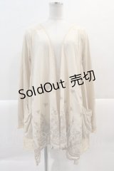 axes femme / バラレース刺繍ロングカーディガン M キナリ I-25-02-07-037-AX-TO-HD-ZI