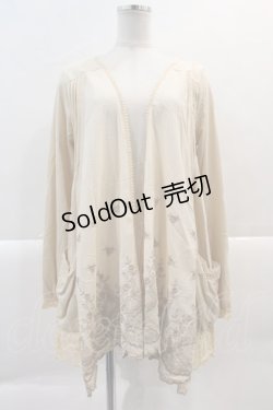 画像1: axes femme / バラレース刺繍ロングカーディガン M キナリ I-25-02-07-037-AX-TO-HD-ZI