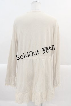 画像2: axes femme / バラレース刺繍ロングカーディガン M キナリ I-25-02-07-037-AX-TO-HD-ZI