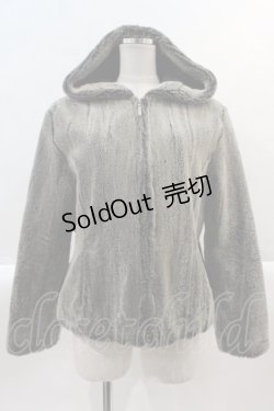 画像1: INGEBORG / フェイクファーショートジャケット M グレー I-25-02-09-073-LO-JA-HD-ZT-C018