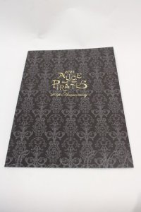 ALICE and the PIRATES / 20th Anniversaryカタログ  黒 I-25-02-11-117-PA-ZA-HD-ZI