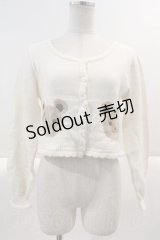 metamorphose / CL くまちゃんボレロ  アイボリーＸブラウン I-25-03-02-010-ME-TO-HD-ZI