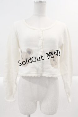 画像1: metamorphose / CL くまちゃんボレロ  アイボリーＸブラウン I-25-03-02-010-ME-TO-HD-ZI