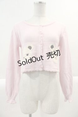 画像1: metamorphose / CL くまちゃんボレロ  ピンク I-25-03-02-011-ME-TO-HD-ZI