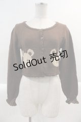metamorphose / CL くまちゃんボレロ  ブラウン I-25-03-02-012-ME-TO-HD-ZI