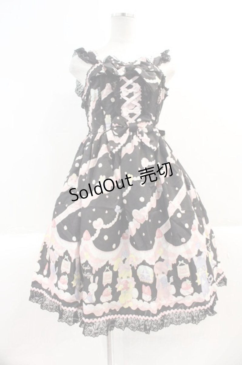 画像1: Angelic Pretty / Fancy Whipジャンパースカート  黒 I-25-03-02-025-AP-OP-HD-ZI (1)