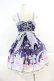 画像2: Angelic Pretty / MilkyPlanetジャンパースカート  ネイビー I-25-03-02-026-AP-OP-HD-ZI (2)