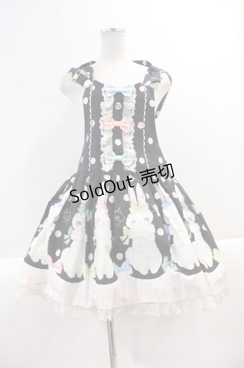 画像1: Angelic Pretty / マシュマロバニーサロペット  黒 I-25-03-02-027-AP-OP-HD-ZI (1)