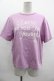 画像1: Jane Marple Dans Le Salon / Theme print T-shirt  ラベンダー I-25-03-05-008-JM-TS-HD-ZI (1)
