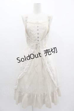 画像1: Ozz oneste / フロントボタン&編み上げジャンパースカート  アイボリー I-25-03-05-076-OO-OP-HD-ZI