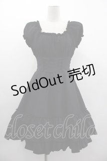 BLACK PEACE NOW（ブラックピースナウ）の古着 ゴス美品！ (Page 1)