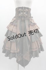 Ozz oneste / 薔薇刺繍ハイウエストスカート  ブラウンＸグレー I-25-03-05-100-OO-SK-HD-ZI