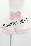 To Alice / ルームウェアシリーズかぼちゃパンツ  ピンク I-25-03-05-102-LO-PA-HD-ZI
