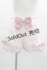 To Alice / ルームウェアシリーズかぼちゃパンツ  ピンク I-25-03-05-102-LO-PA-HD-ZI