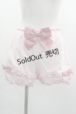 画像1: To Alice / ルームウェアシリーズかぼちゃパンツ  ピンク I-25-03-05-102-LO-PA-HD-ZI