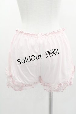 画像2: To Alice / ルームウェアシリーズかぼちゃパンツ  ピンク I-25-03-05-102-LO-PA-HD-ZI