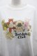 画像3: Candy Stripper / TEDDY CLUB BIG BIG TEE 2 ホワイト I-25-03-05-017-PU-TS-HD-ZI (3)